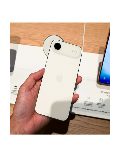 iPhone 17 Air Light Gold
